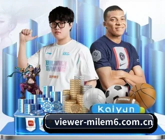 viewer-milem6.com.cn APP
